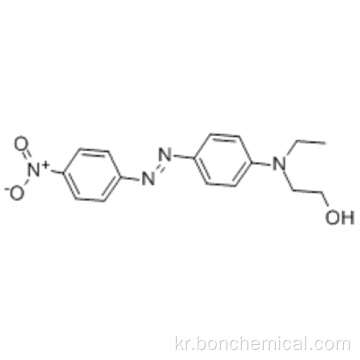 분산 레드 1 CAS 2872-52-8